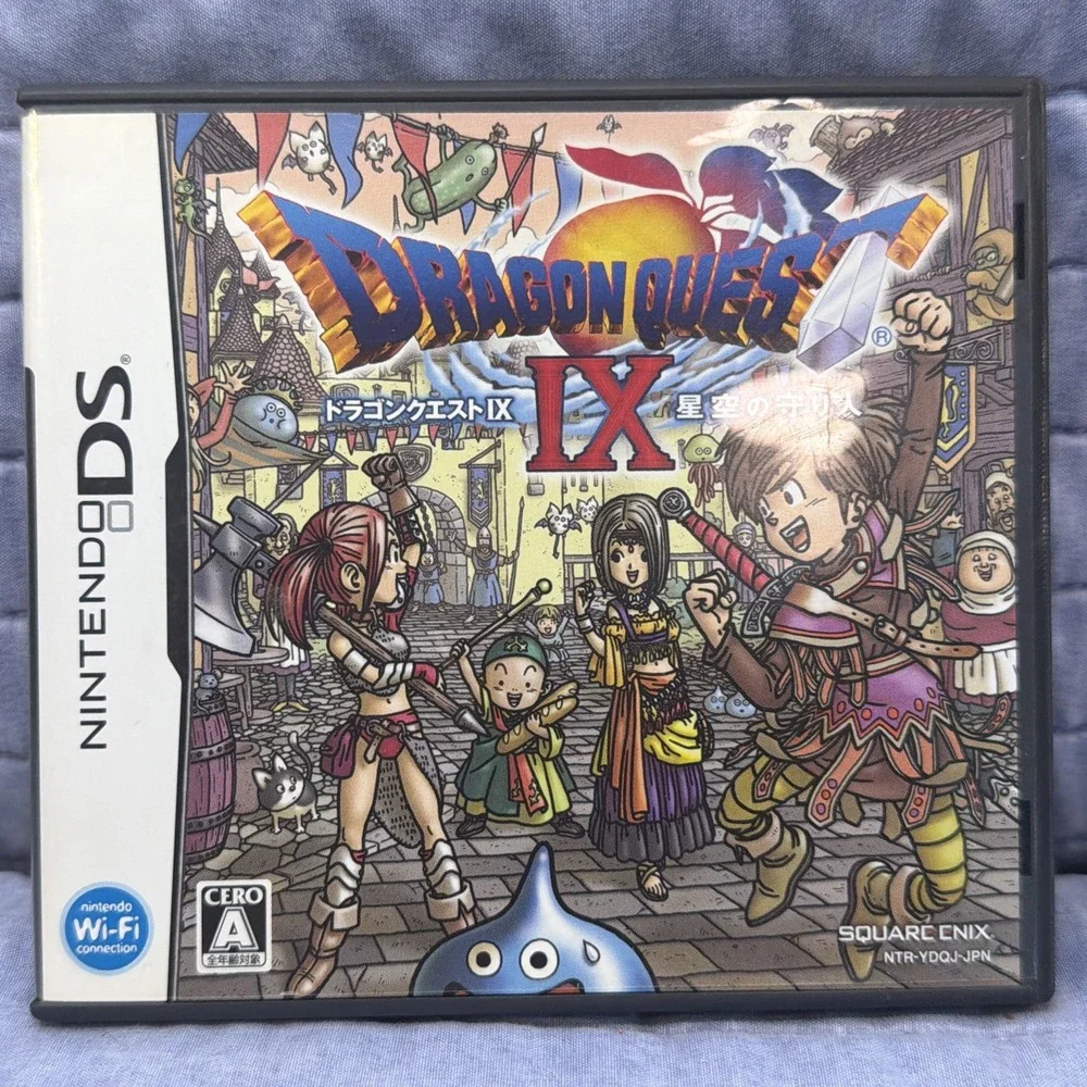 Dragon Quest IX Hoshizora no Mamoribito | Nintendo DS | Japan | Import | CIB
